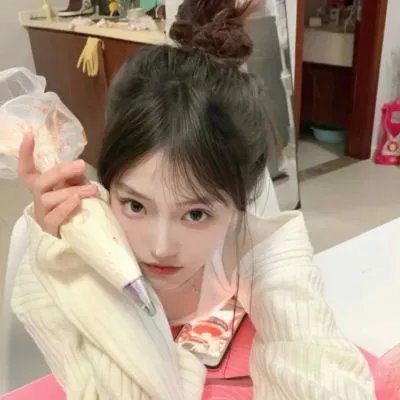 好日子粤语